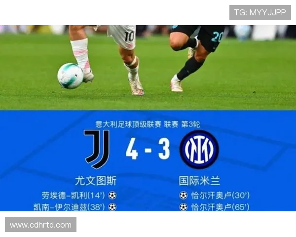 斯帕莱蒂调整奏效尤文胜争四关键战 斯帕莱蒂调整奏效尤文胜争四关键战