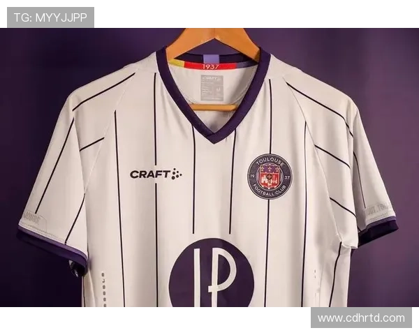 图卢兹体育场与俱乐部联袂穿球衣亮相